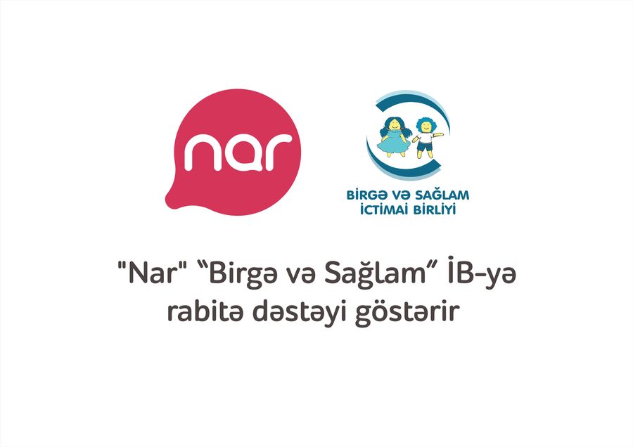 single image