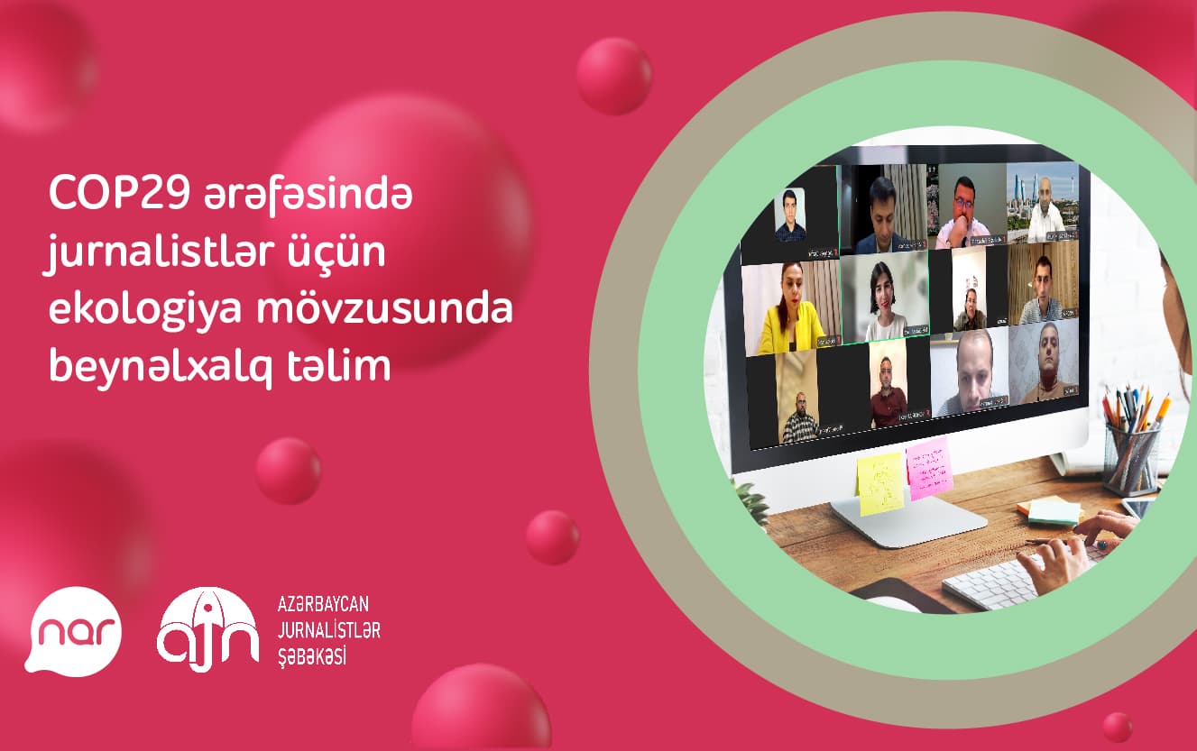 single image single image