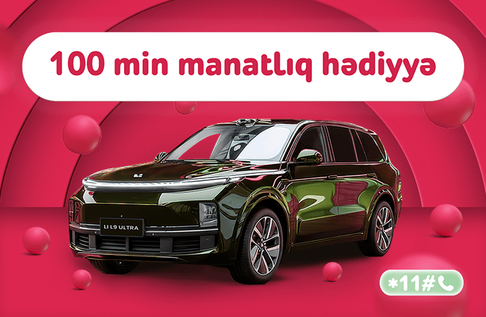 single image single image