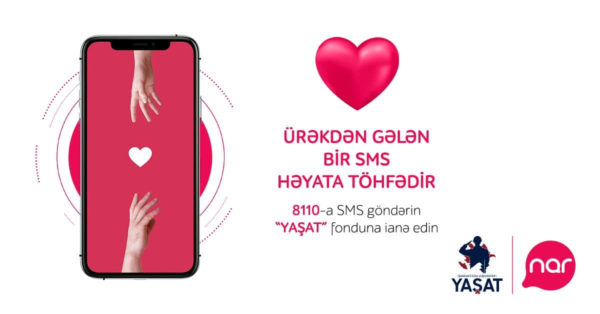 single image single image