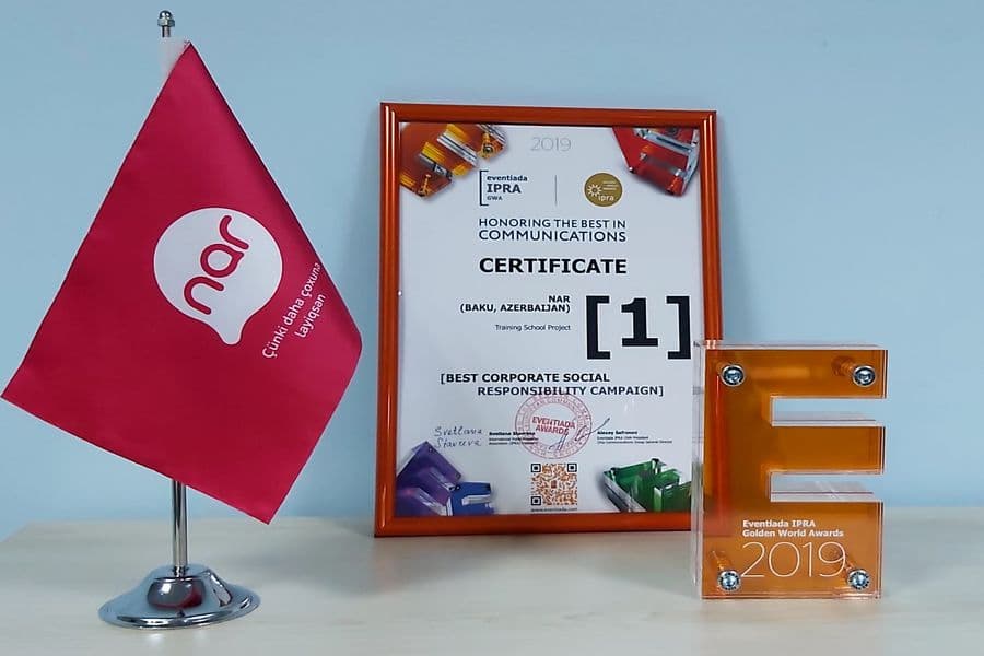 single image single image