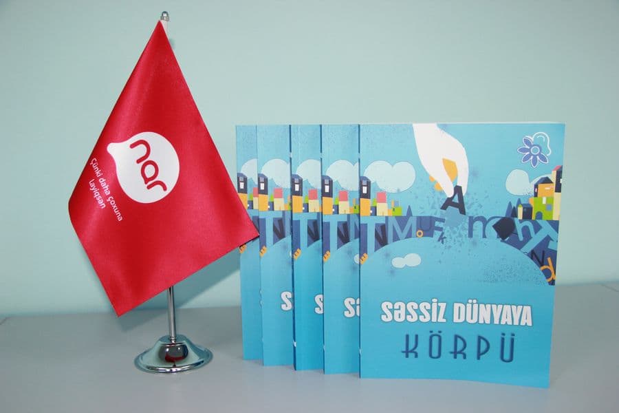 single image single image