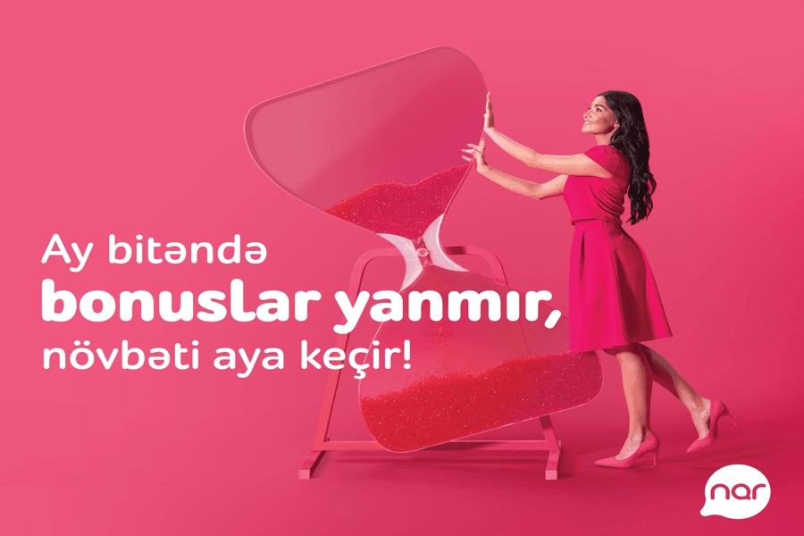 single image single image