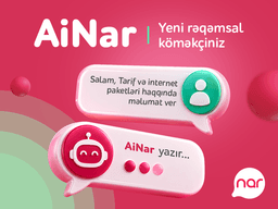 “Nar” “AiNar” rəqəmsal köməkçisini istifadəyə verdi “Nar” “AiNar” rəqəmsal köməkçisini istifadəyə verdi