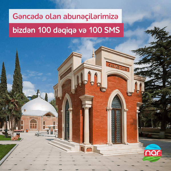 single image single image