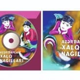 single image single image