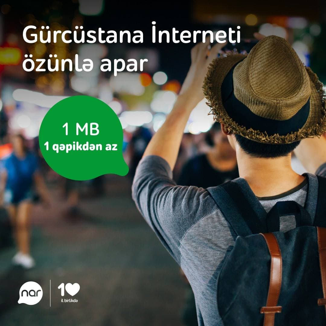 single image single image